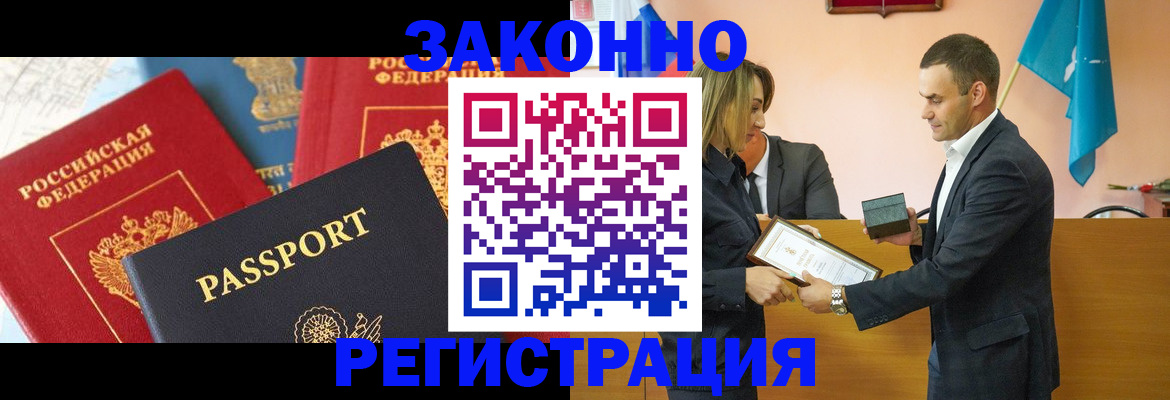 регистрация для школы в Дюртюли